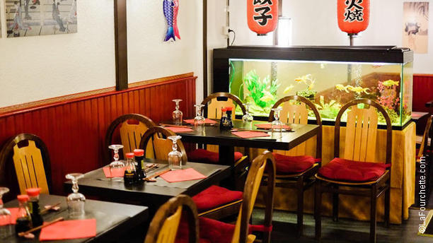restaurant Yonako