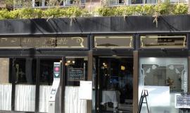 restaurant Poissons et fruits de mers