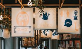 restaurant East Canteen